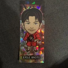 居酒屋えぐざいる　千社札　NAOTO
