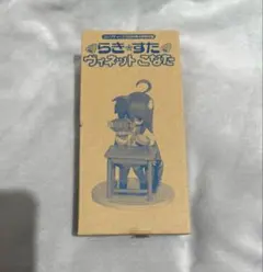 激レア らきすた ヴィネット こなた かがみ フィギュア コンプエース