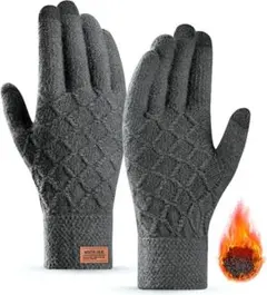 手袋 スマホ対応 【ふわふわ裏起毛 あたたかなニット製】 タッチパネル