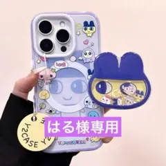 【はる様専用】iPhone17ケース