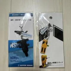 当時物】タッチ あだち充 キーホルダーカード ナショナル乾電池 - メルカリ