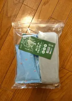 ケンユー ネッククール ウルトラII グレー