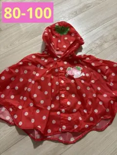 ポンチョレインコート