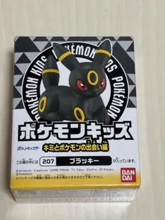 希少品 ポケモンキッズ カード No.208 ブラッキー 2026年最新】ポケモンキッズ ブラッキーの人気アイテム - メルカリ