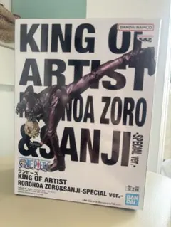 ワンピース KING OF ARTIST ゾロ&サンジ 特別版 フィギュア