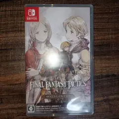 Switch ファイナルファンタジータクティクス　イヴァリース クロニクルズ