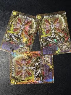 メルカリ便/丁寧梱包/即日発送】昇カオスマントラ 4枚セット - メルカリ