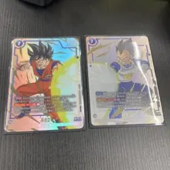 リミテッドパック26-27 WAVE1 孫悟空、北の界王、トランクス 値下げ】リミテッドパック26-27 WAVE1 孫悟空、北の界王、トランクス