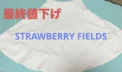 STRAWBERRY FIELDS ホワイト フレアスカート サイズ1のサムネイル