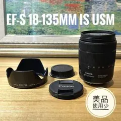 2026年最新】Canon 焦点距離(テレ側)：101〜200mm レンズ(ズーム)の