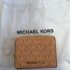 MICHAEL KORS オレンジ 三つ折り財布 保存袋付き