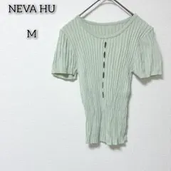 NEVA HU 【M】 トップス ニット セーター カットアウト クルーネック