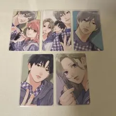 2026年最新】ゆびさきと恋々応募者全員プレゼントの人気アイテム