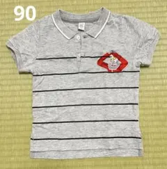 Item thumbnail for item f81eddd8-1b61-4d38-9785-b0969f877fcd