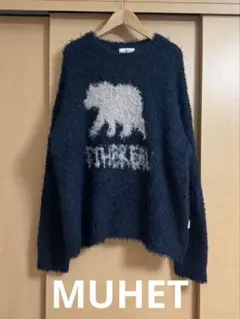 【MUHET】クマ柄シャギーニットセーターのサムネイル