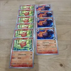 ポケモンカード MEGAドリーム027.028/193 10枚セット