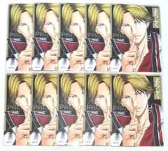 ぶんぶん様 リクエスト 2点 まとめ商品