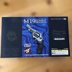 2025年最新】マルイ m19 コンバットマグナムの人気アイテム