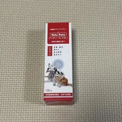 Item thumbnail for item dd9f43ed-2fd5-4e95-8747-2e6ea4cf345e