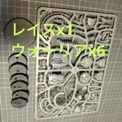 warhammer 40k necron カノプテック・レイス & ウォーリア