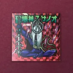 デジモンカードゲーム 超テイマーバトル サクヤモン:巫女モード