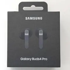 2026年最新】samsung galaxy buds 未開封の人気アイテム - メルカリ