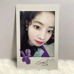 TWICE twicetagram ダヒョン トレカ