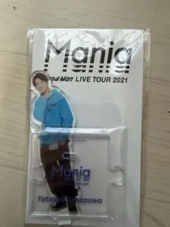 ★ 即購入⭕️ Man アクリルスタンド Mania 2021 アクリルスタンド - メルカリ