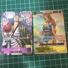 2026年最新】ワンピースカード おナミ ゾロ十郎 プロモ パラレルの人気