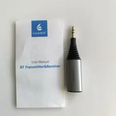 HAGiBiS BT transmitter &receiver