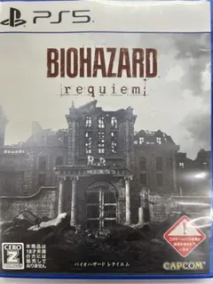 BIOHAZARD requiem PS5 ソフト