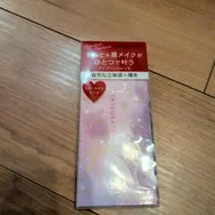 INTEGRATE アイゾーンパレット PK312 スターライトピンク
