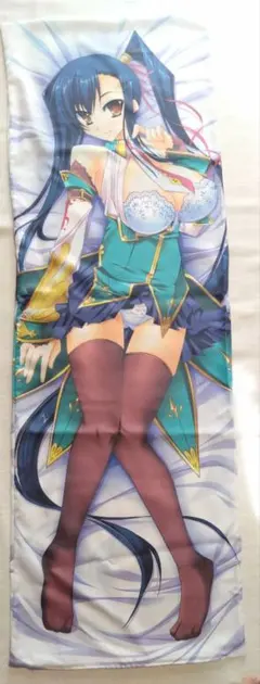 【希少】エルザ フォルテ　好き!って気持ちタオル　アイカツスターズ! 感謝祭 アイカツスターズ！ 好き！って気持ちタオル | アイカツ！シリーズ | A