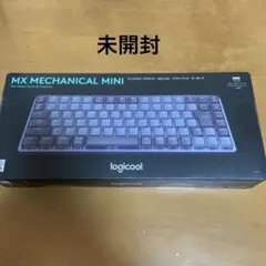 logicool MX MECHANICAL MINI 本体　茶軸