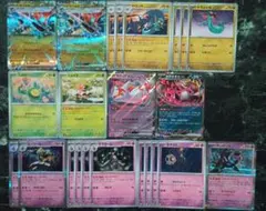 ドラパルトex デッキパーツ