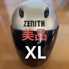 YAMAHA ZENITH YJ-5II ヘルメット シルバー XL 美品のサムネイル