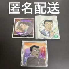 名探偵コナン　毛利小五郎セット