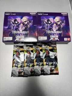 ユニオンアリーナ陰の実力者になりたくて新品未使用テープ付き3BOX