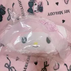 最終値下げ♡フリルデザイン♡マイメロディ♡ぬいぐるみポーチ ♡ピンク