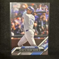【まとめ割必ず値引き】Topps Now all star 限定 大谷翔平
