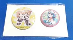 VOCALOID 缶バッジ ２個セット