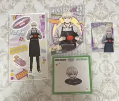 ウィンドブレイカー ハンズ アクスタ ステッカー ポスカ クリカ 梶