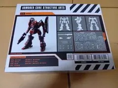 Item thumbnail for item aad198c2-6840-4b07-a6ea-261478744236