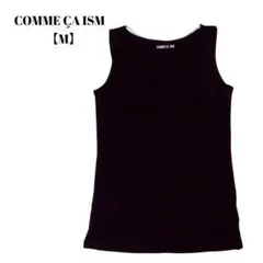 美品✨️COMME ÇA ISM　コムサイズム【M】シンプルタンクトップ