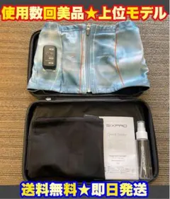 【美品】シックスパッド パワースーツ コアベルト専用コントローラーセットMサイズ