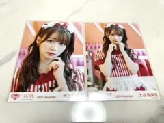 難あり】大谷映美里 仲直りシュークリーム/アリツア2025 魔法少女・黒