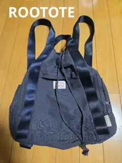 ROOTOTE 2way リュック トートバッグのサムネイル
