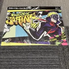 ペルソナ　スカル　ラバーマットコレクション　ブシロード ペルソナ スカル ラバーマットコレクション ブシロード - メルカリ