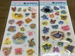 セリア エポキシシール