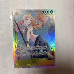 ワンピースカードゲーム　ナミ　sr EB03-053
